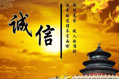 信用卡催收难题如何应对？