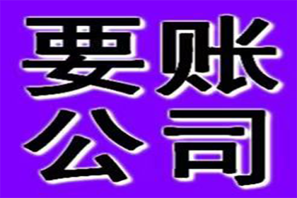 欠款不还是否需咨询律师维权？